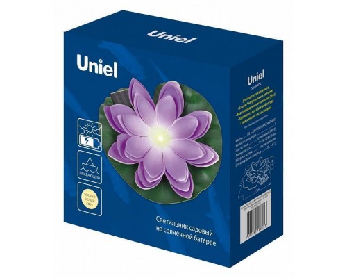 Растение Uniel WATERLILY UL-00011601