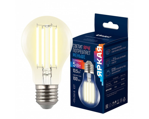 Лампа светодиодная Uniel ЯРКАЯ A++ UL-00011932