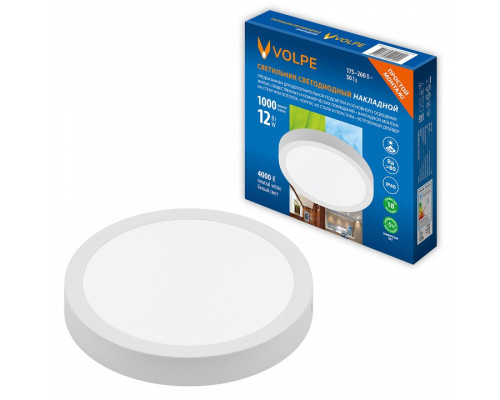 Подвесной светильник Volpe ULM-Q241 UL-00012818