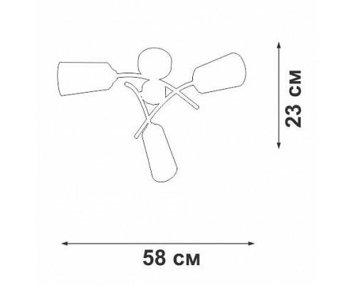 Люстра на штанге Vitaluce V2850 V2850-1/3PL