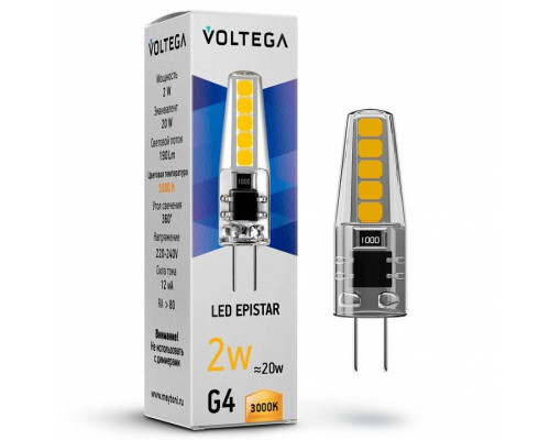 Лампа светодиодная Voltega Capsule G4 G4 2Вт 3000K 7260