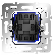 Механизм выключателя перекрестного одноклавишного Voltum S70 VLS0105M