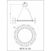 Подвесной светильник Wertmark Nicola WE159.24.303