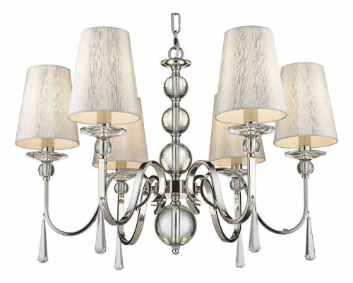 Люстра подвесная Wertmark Kerrin WE368.06.103