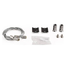 Подвес для трека Wolta  WML-MK5/01B