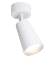 Спот Wolta CONO WSL-GU10 WSL-GU10/S11W