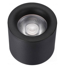 Накладной светильник iLedex Technical Metrica 113-12W-D100-3000K-24DG-BK