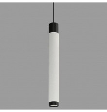 Подвесной светильник iLedex Technical Delta 2366-1 BK+WH