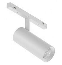 Светильник на штанге iLedex Technical VISION48/22 4822-006-D55-18W-38DG-3000K-WH