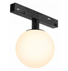 Светильник на штанге iLedex Technical VISION48/22 4822-016-D120-6W-340DG-4000K-BK