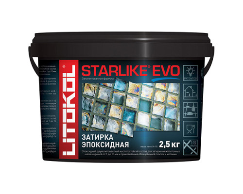 STARLIKE EVO Эпоксидная затирка S.125 Grigio Cemento 2,5kg