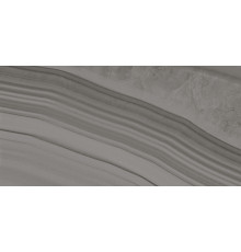 Space Плитка настенная коричневый 34075 25х50