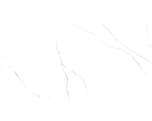 60120AMR00P Atlantic Marble Керамогранит полированный 600*1200*7 (2 шт в уп/53,28  м в пал)