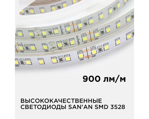 Лента светодиодная Apeyron Electrics  00-331
