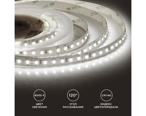 Лента светодиодная Apeyron Electrics  00-331