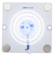 Модуль светодиодный Apeyron Electrics  02-20