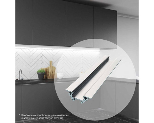 Короб накладной Apeyron Electrics  08-07-01