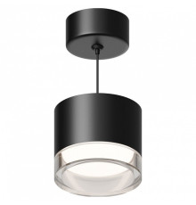 Подвесной светильник Apeyron Electrics Shine 16-201