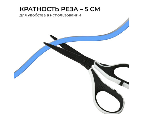 Шнур световой Apeyron Electrics  17-303