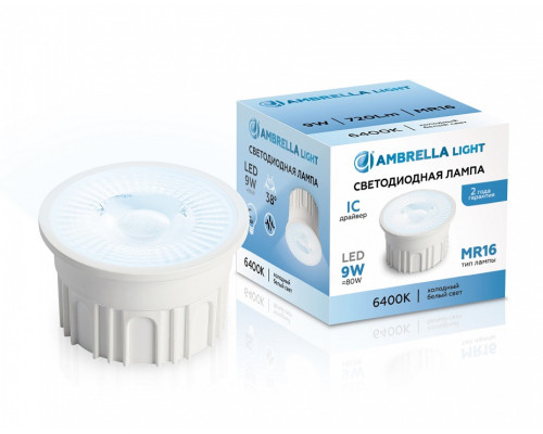Лампа светодиодная Ambrella Light  212203