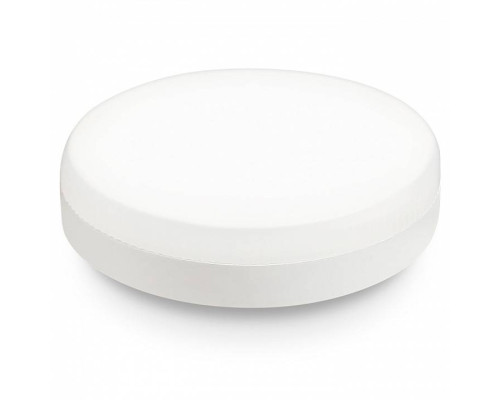 Лампа светодиодная Ambrella Light GX53 531204