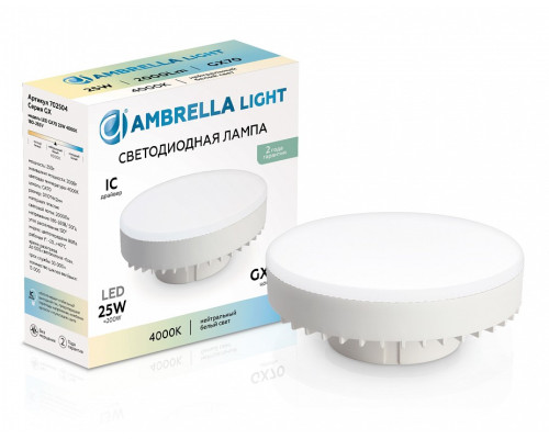 Лампа светодиодная Ambrella Light  702504