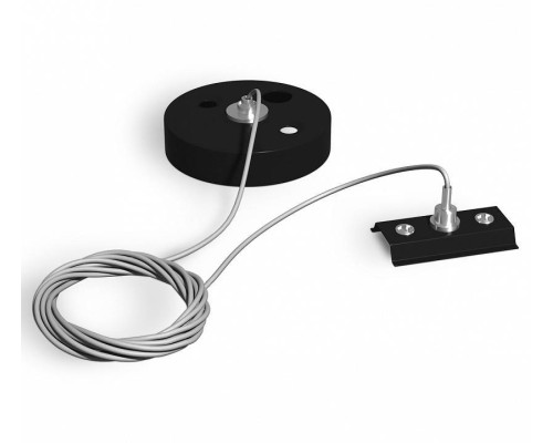 Подвес для трека Ambrella Light TRACK SYSTEM GL7192