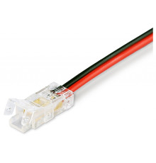 Соединитель лент гибкий Ambrella Light  GS7885