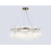 Подвесной светильник Ambrella Light LH LH31253