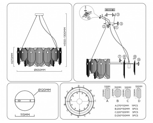 Подвесной светильник Ambrella Light LH LH31253