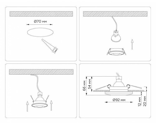 Встраиваемый светильник Ambrella Light TN TN3200