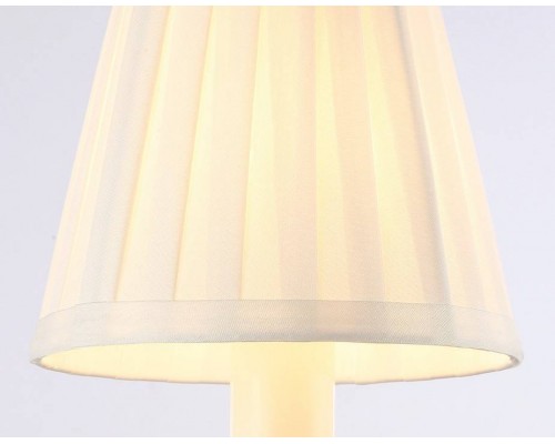 Бра Ambrella Light TR TR4562