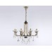 Подвесная люстра Ambrella Light TR TR4953