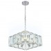 Подвесной светильник Ambrella Light TR TR5148