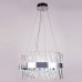 Подвесной светильник Ambrella Light TR TR5308