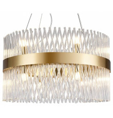 Подвесной светильник Ambrella Light TR TR5361