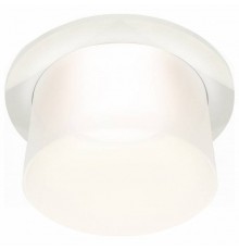 Встраиваемый светильник Ambrella Light XC XC7621045