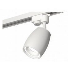 Светильник на штанге Ambrella Light XT XT1122001