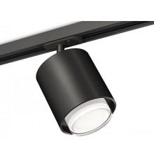 Светильник на штанге Ambrella Light XT XT7723002