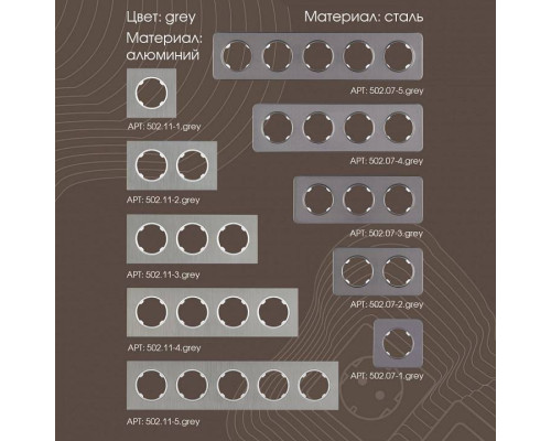 ТВ-розетка без рамки Arte Milano am-202 202.42-1.silver