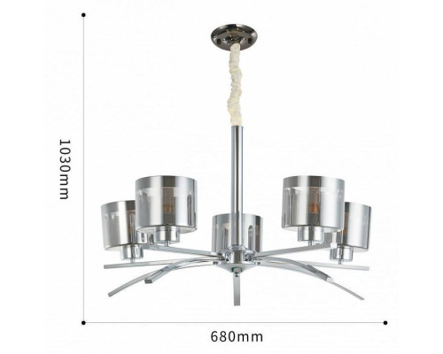 Подвесная люстра Arte Milano Neapolis 278207/5 Ni