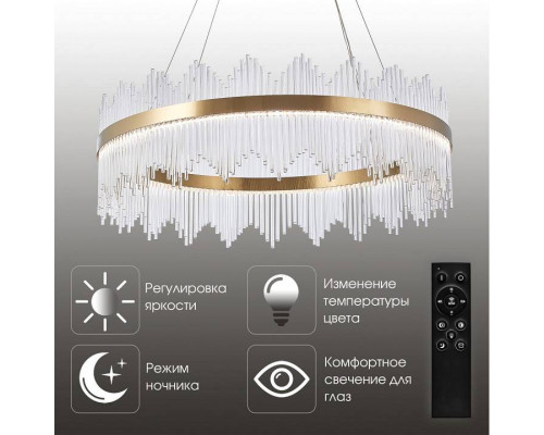 Подвесной светильник Arte Milano AM-Venezia 1000 мм 311033/D1000 BS