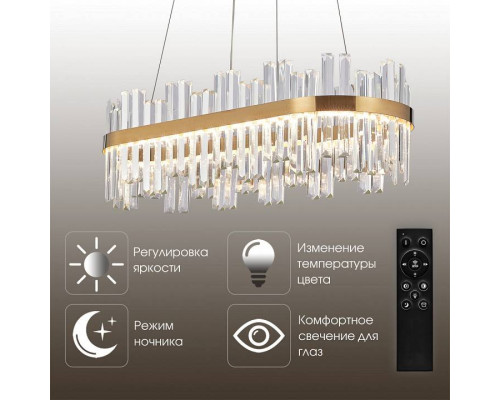 Подвесной светильник Arte Milano AM-Venezia длина 800 мм 312033/L800 BS