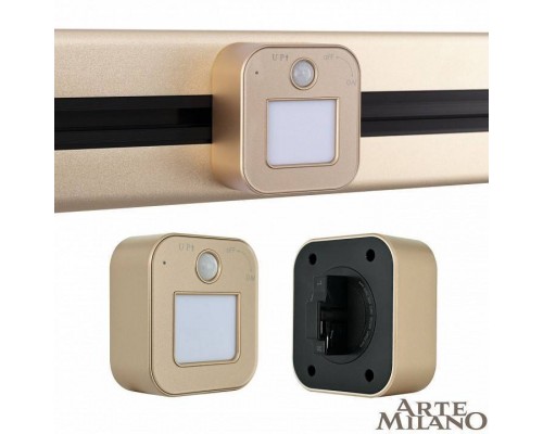 Накладной светильник Arte Milano Am-track-sockets 380022TLS/LWS Gold