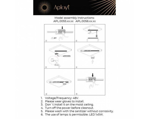 Накладной светильник Aployt Marco APL.0055.19.05