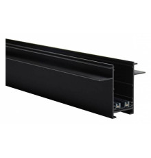 Трек встраиваемый Aployt Magnetic track 220 APL.0275.00.200