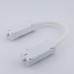 Соединитель гибкий для треков Aployt Magnetic track 220 APL.0280.10.02