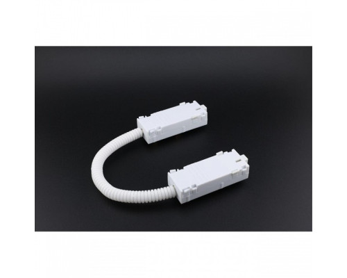 Соединитель гибкий для треков Aployt Magnetic track 220 APL.0280.10.02