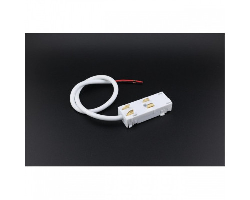 Токопровод концевой Aployt Magnetic track 220 APL.0280.10.03