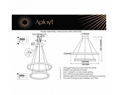 Подвесной светильник Aployt Armel APL.049.13.90